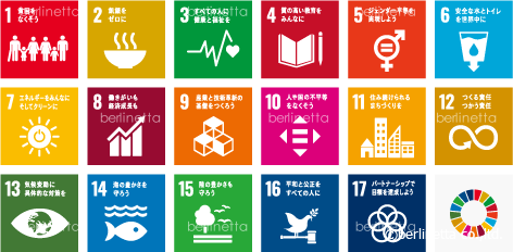 sdgs